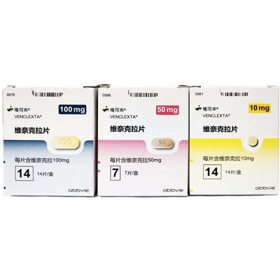 購入 BCL-2 ベネトクラックス 50 Mg 100mg リンパ腫治療薬 online manufacture