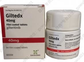 購入 アステラス、DAXIONG ギルテリチニブ ASP2215 Giltedx 40mg*84錠 白血病用 ステージ1 2 3 がん online manufacture