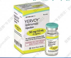 購入 BMS イピリムマブ Yervoy 50mg/10mL錠 結腸がん,腎臓細胞がん,メラノーマ,肝細胞がん,非小細胞肺がん,悪性肺膜中腫 ステージ1 2 3 癌 online manufacture