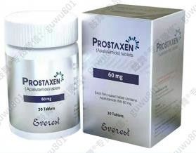 購入 ビーコン、ヤンセン、PHARMA 2 VIENTIANE、エベレスト アパルタミド PROSTAXEN 60mg*30錠 前立腺がんステージ1 2 3のがん online manufacture