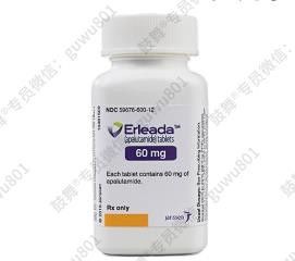購入 ビーコン、ヤンセン、PHARMA 2 VIENTIANE、エベレスト アパルタミド PROSTAXEN 60mg*30錠 前立腺がんステージ1 2 3のがん online manufacture