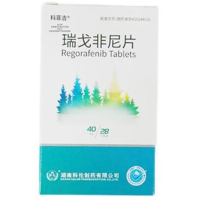 購入  オンライン製造