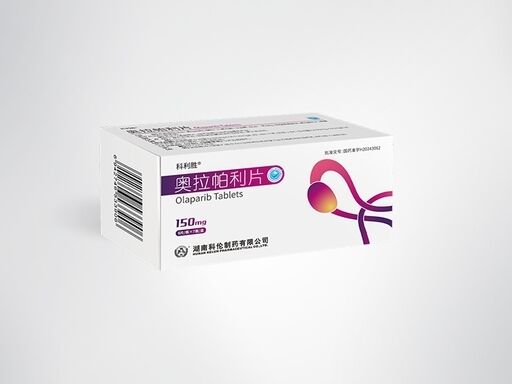 購入 Olaparib Tablets 150mg 56 Tablets Box PARP Inhibitor for BRCA Mutated Ovarian Breast Pancreatic Prostate Cancer Therapy オンライン製造
