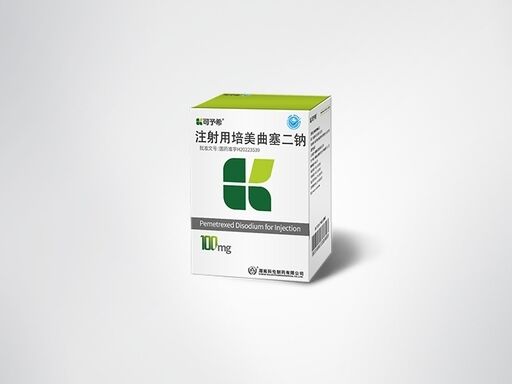 購入 Pemetrexed Disodium for Injection 100mg Vial Multi Targeted Antifolate Chemotherapy for Non Squamous NSCLC Mesothelioma オンライン製造