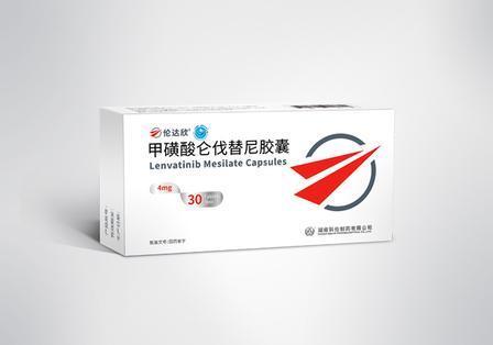 購入 Lenvatinib Mesilate Capsules 4mg 30 Capsules Box Multi Kinase TKI for Thyroid Hepatocellular Renal Cell Carcinoma オンライン製造