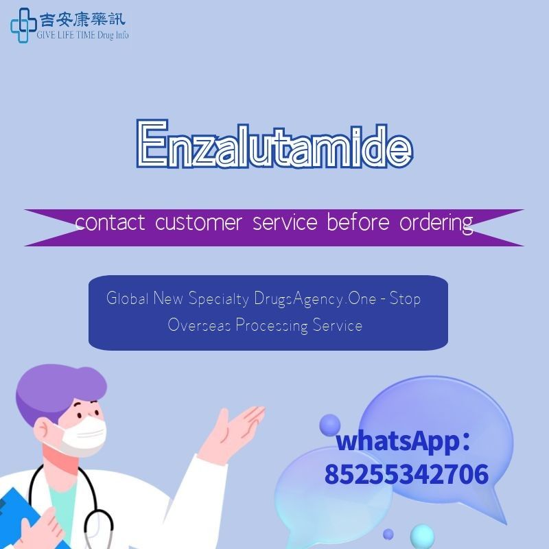NOVARTIS Capmatinib INC280 Tabrecta  150mg*56  tablets for stage 1 2 3 lung cancer Non-small cell lung cancer