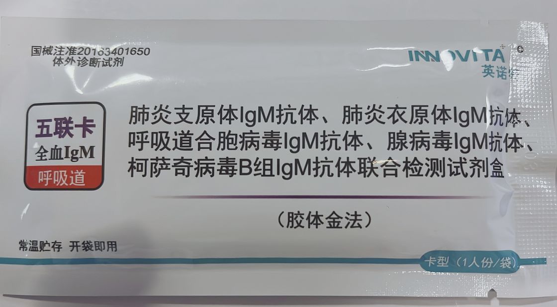 18-Month Period of Innotech In Vitro Diagnostic Reagents with Clear Instructions