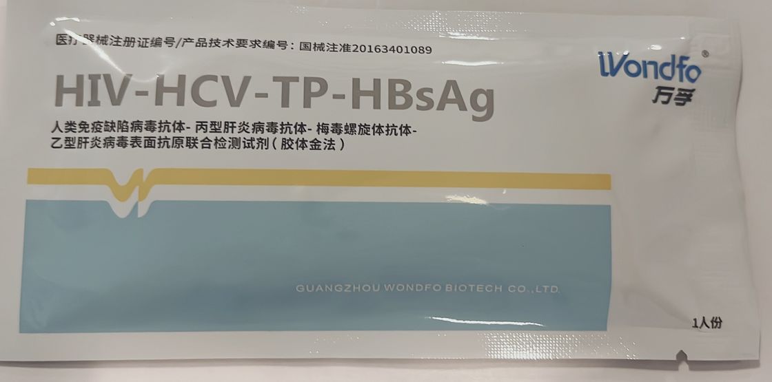 Wanfu Human Immunodeficiency Virus Antibody - Hepatitis C Virus Antibody - Treponema Pallidum Antibody Hepatitis B Virus